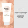 Крем для лица с витамином Е - Cos De Baha Vitamin E Gel Cream - Фото 4