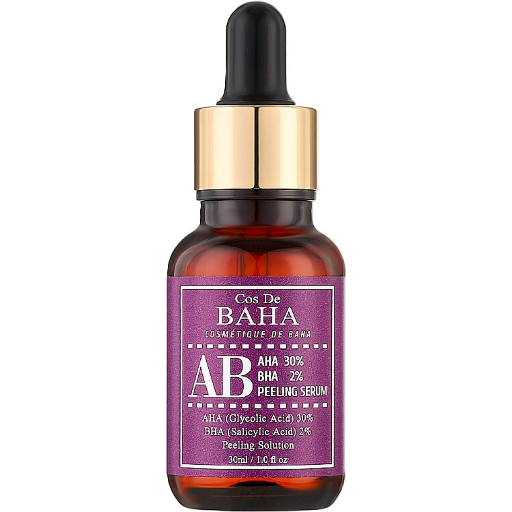 Сироватка-пілінг для обличчя - Cos De Baha AHA BHA AB Peeling Serum фото 2