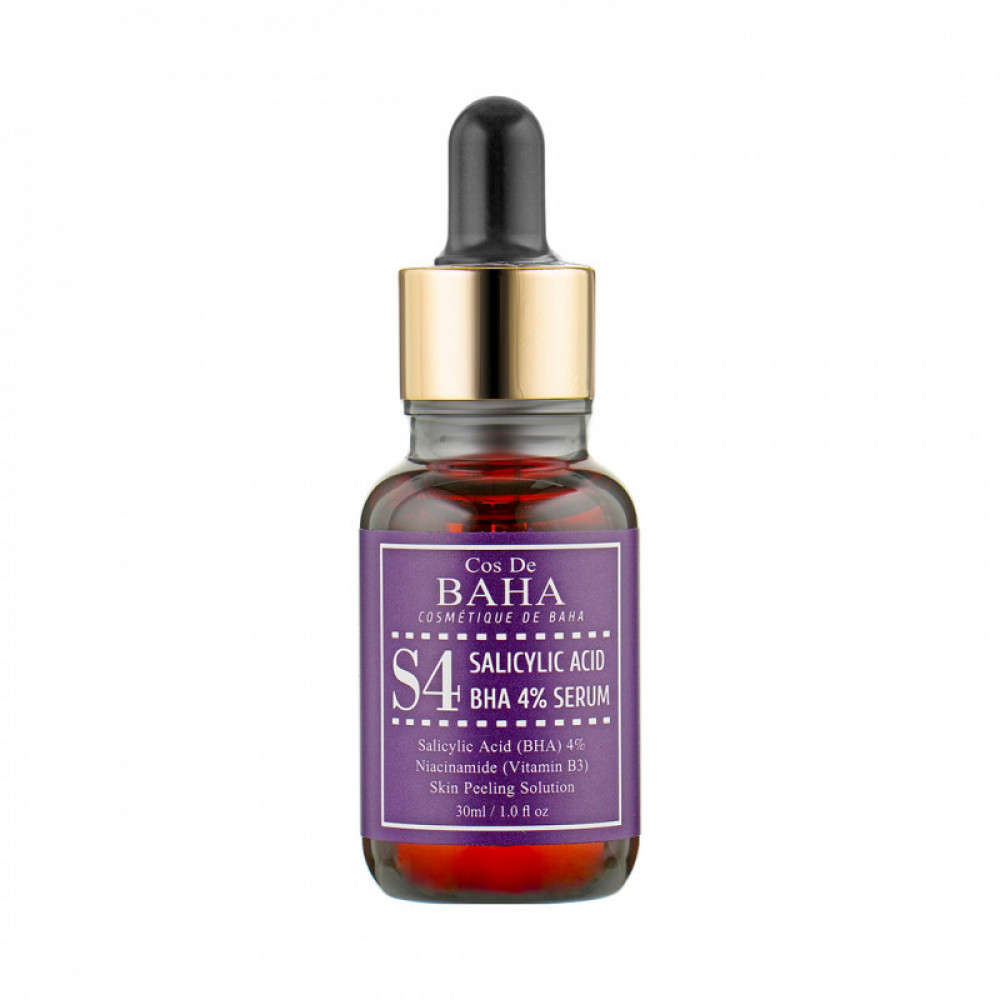 Сыворотка для жирной кожи - Cos De Baha Salicylic Acid 4% Serum - Фото 1