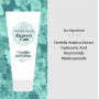 Успокаивающий крем - Cos De Baha Centella Gel Cream - Фото 2