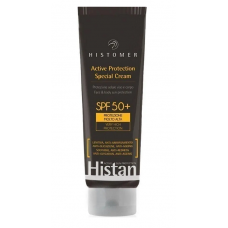 Histan фото