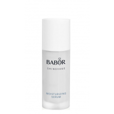 Skinovage Moisturizing фото