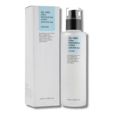 Безмасляний легкий зволожуючий лосьйон з березовим соком - Cosrx Oil Free Ultra Moisturizing Lotion