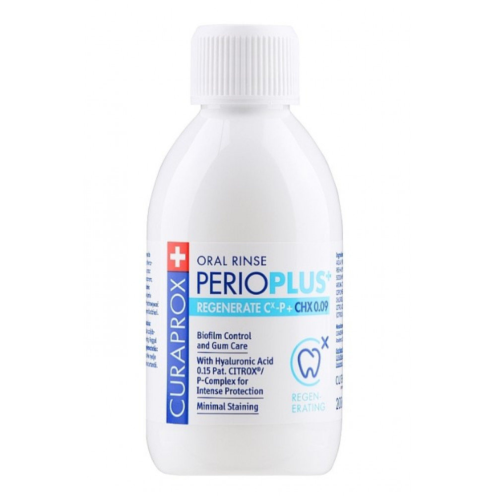 Ополіскувач для ротової порожнини - Curaprox CHX 209 Regerate Perio Plus+	 фото 3