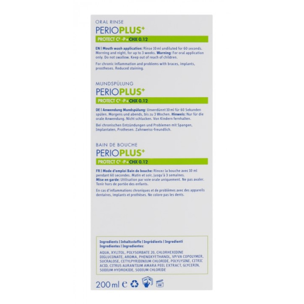 Ополіскувач для ротової порожнини - Curaprox CHX 212 Protect Perio Plus+	 фото 3