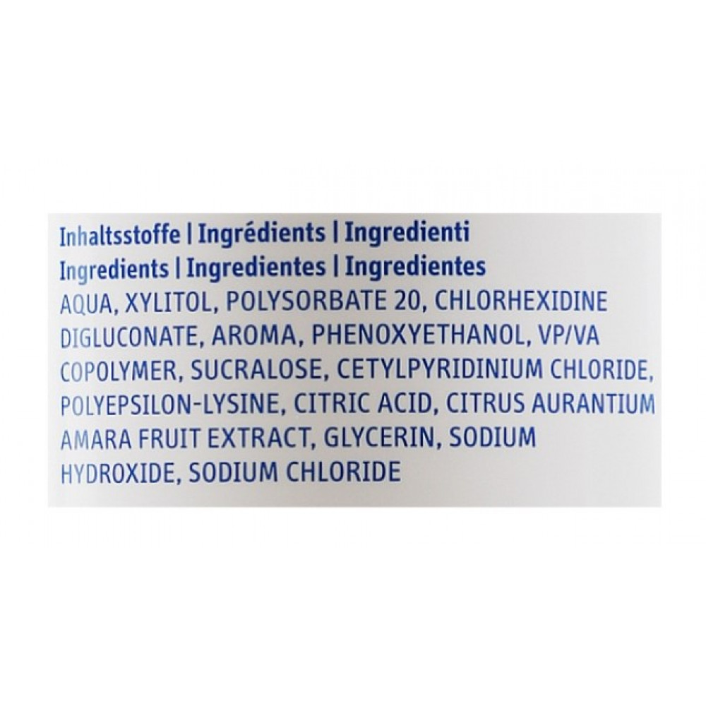 Ополіскувач для ротової порожнини - Curaprox CHX 220 Forte Perio Plus+ фото 3