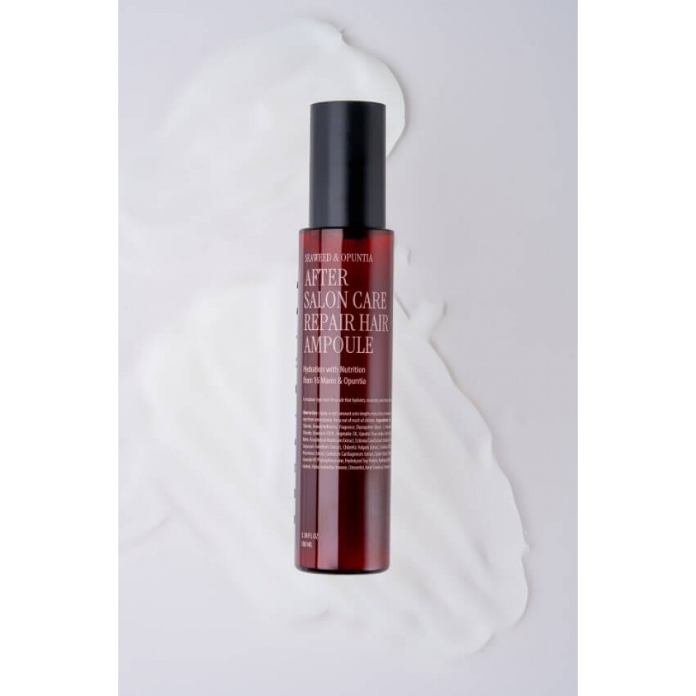 Ампула для пошкодженого волосся - Curly Shyll After Salon Care Repair Hair Ampoule фото 3