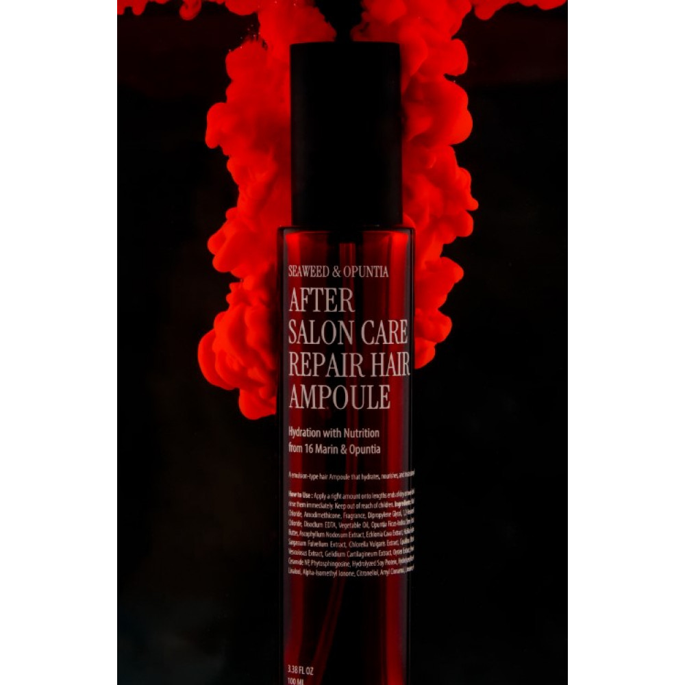 Ампула для пошкодженого волосся - Curly Shyll After Salon Care Repair Hair Ampoule фото 2