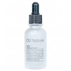 Нічна пілінг-сироватка - Cuskin Dr. Solution Night Peeling Serum