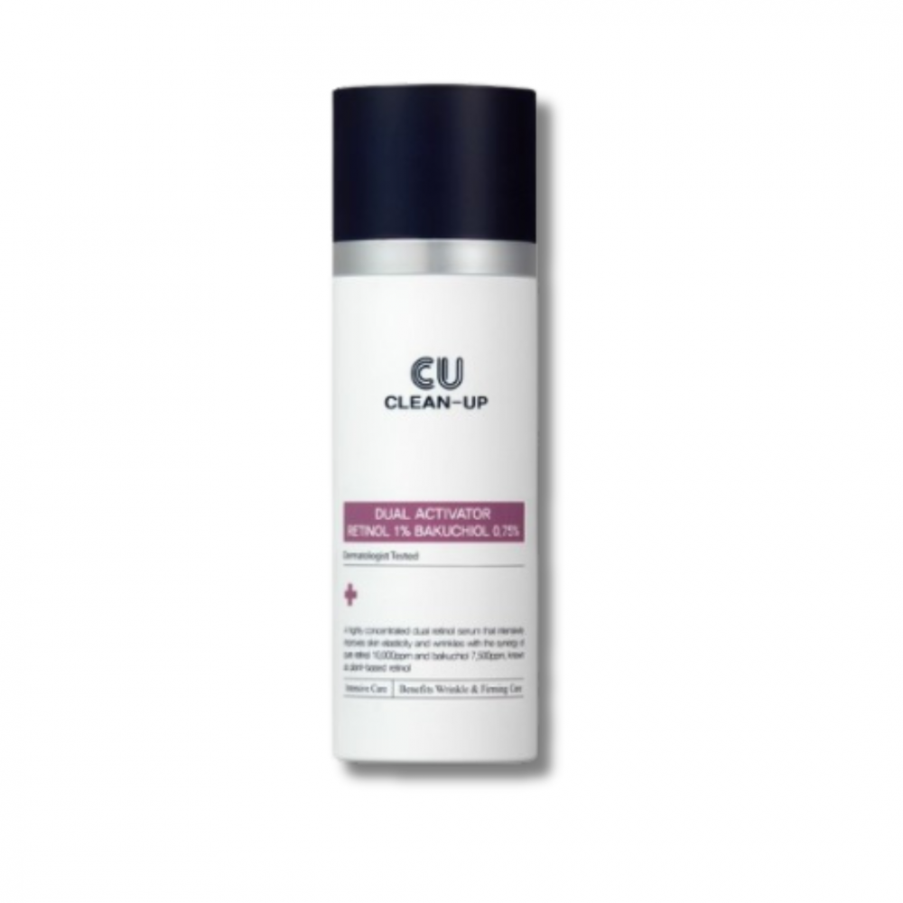 Сыворотка с ретинолом 1% и бакучиолом 0,75% - Cuskin Dual Activator Retinol 1% Bakuchiol 0.75%	 - Фото 1