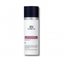 Сироватка з ретинолом 1% та бакучиолом 0,75% - Cuskin Dual Activator Retinol 1% Bakuchiol 0.75%	