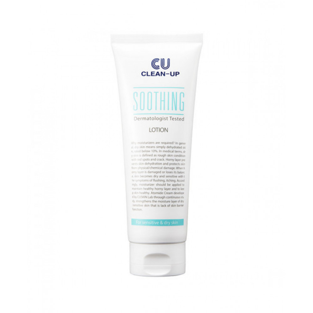 Лосьон для лица и тела - Cuskin Clean-Up Soothing Lotion - Фото 1