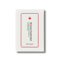 Ензимна пудра з піридоксином та каламіном - Cuskin Dr.Solution B6 Enzyme Powder Wash Sachet  - Фото 1