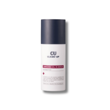 Обогащенный масляный серум с пептидами и церамидами - Cuskin Clean-Up Enriched Oil In Serum