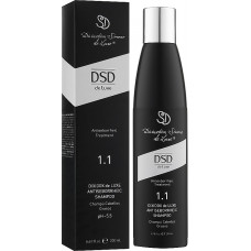 Антисеборейний шампунь - DSD de Luxe Antiseborrheic Treatment 1.1 Antiseborrheic Shampoo