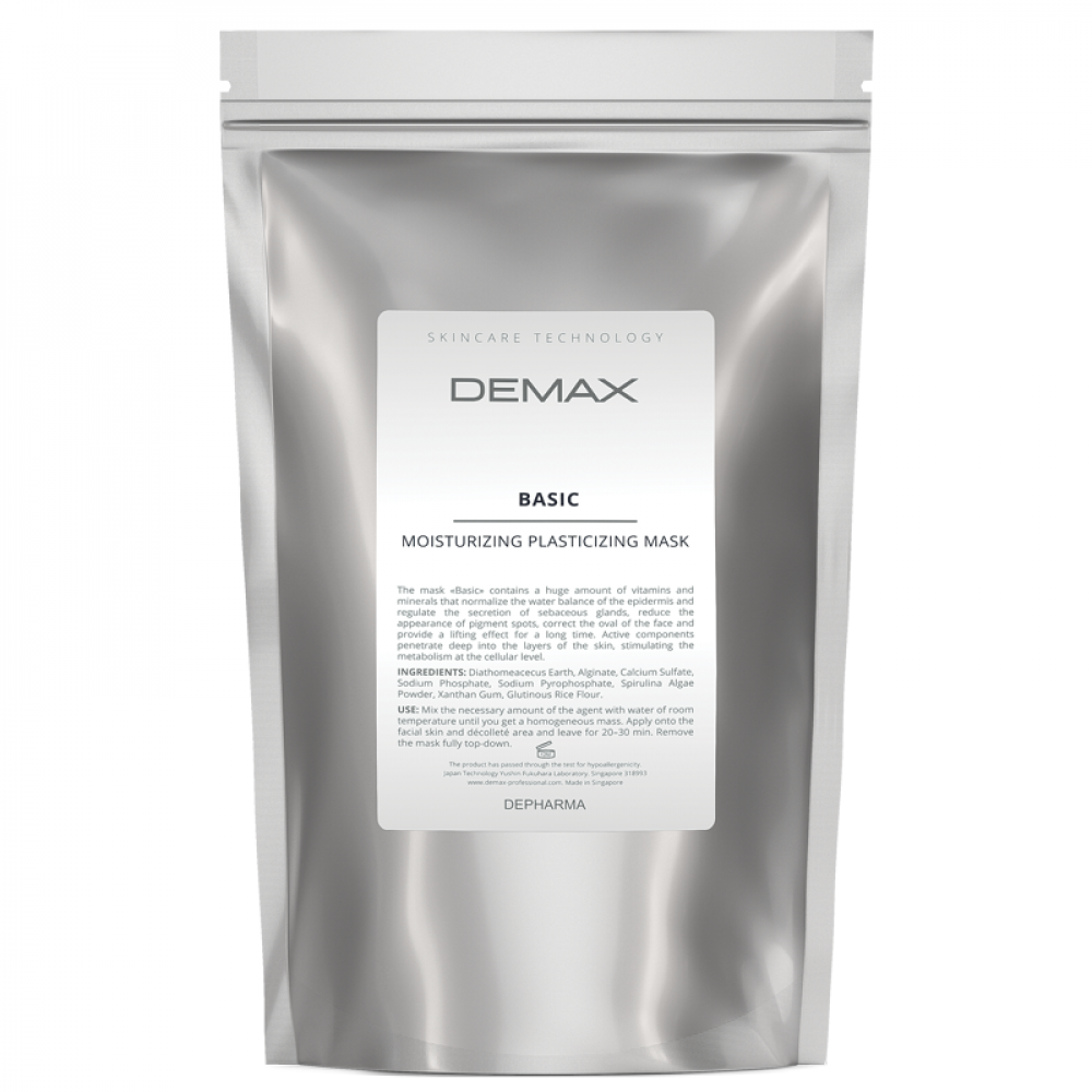 Базова пластифікуюча маска - Demax Basic Moisturizing Plasticizing Mask