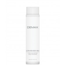 Молочко для тела - Demax Body Milk WOW-Emulsion