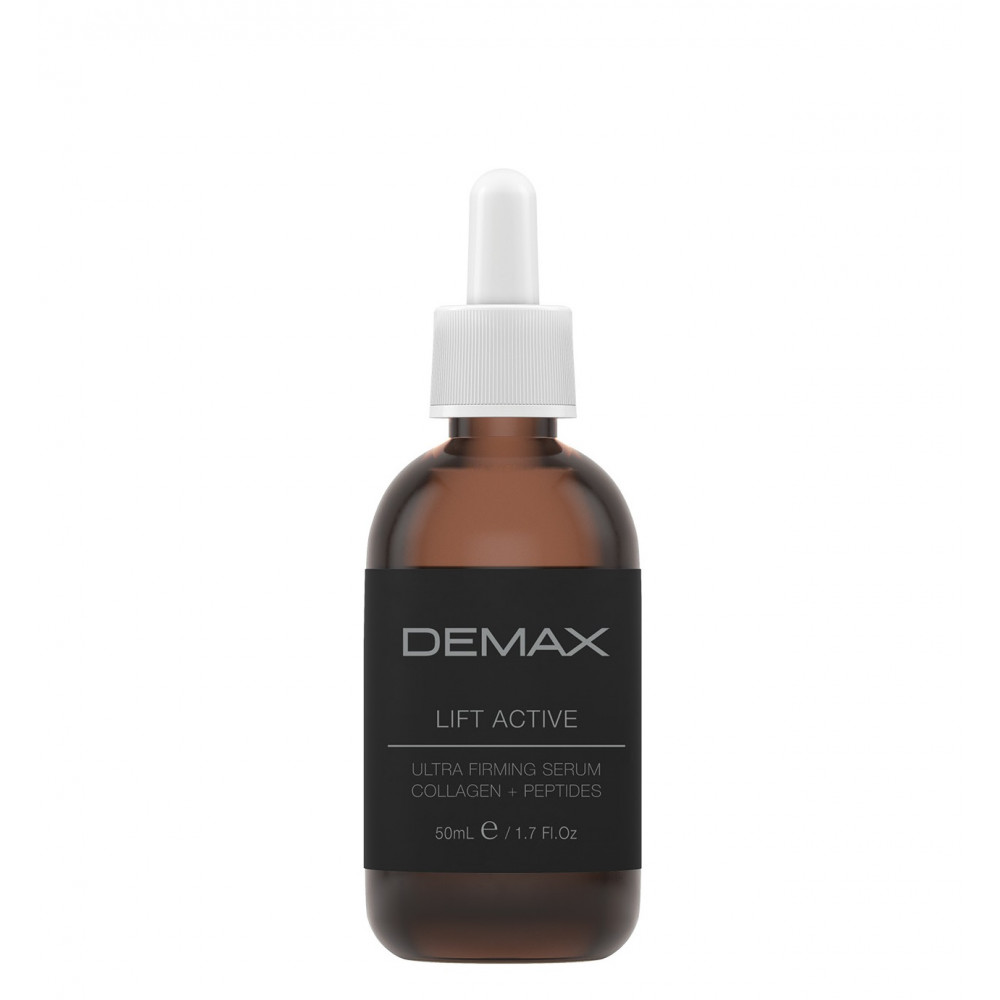 Колагеново-пептидний бустер "Ліфт Актив" - Demax Lift Active Ultra Firming Serum Collagen Peptides - Фото 1