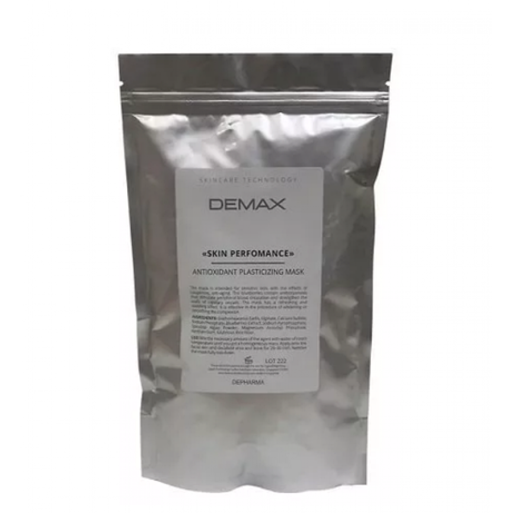 Антиоксидантна пластифікуюча маска з чорницею - Demax Skin Perfomance Antioxidant Plasticizing Mask