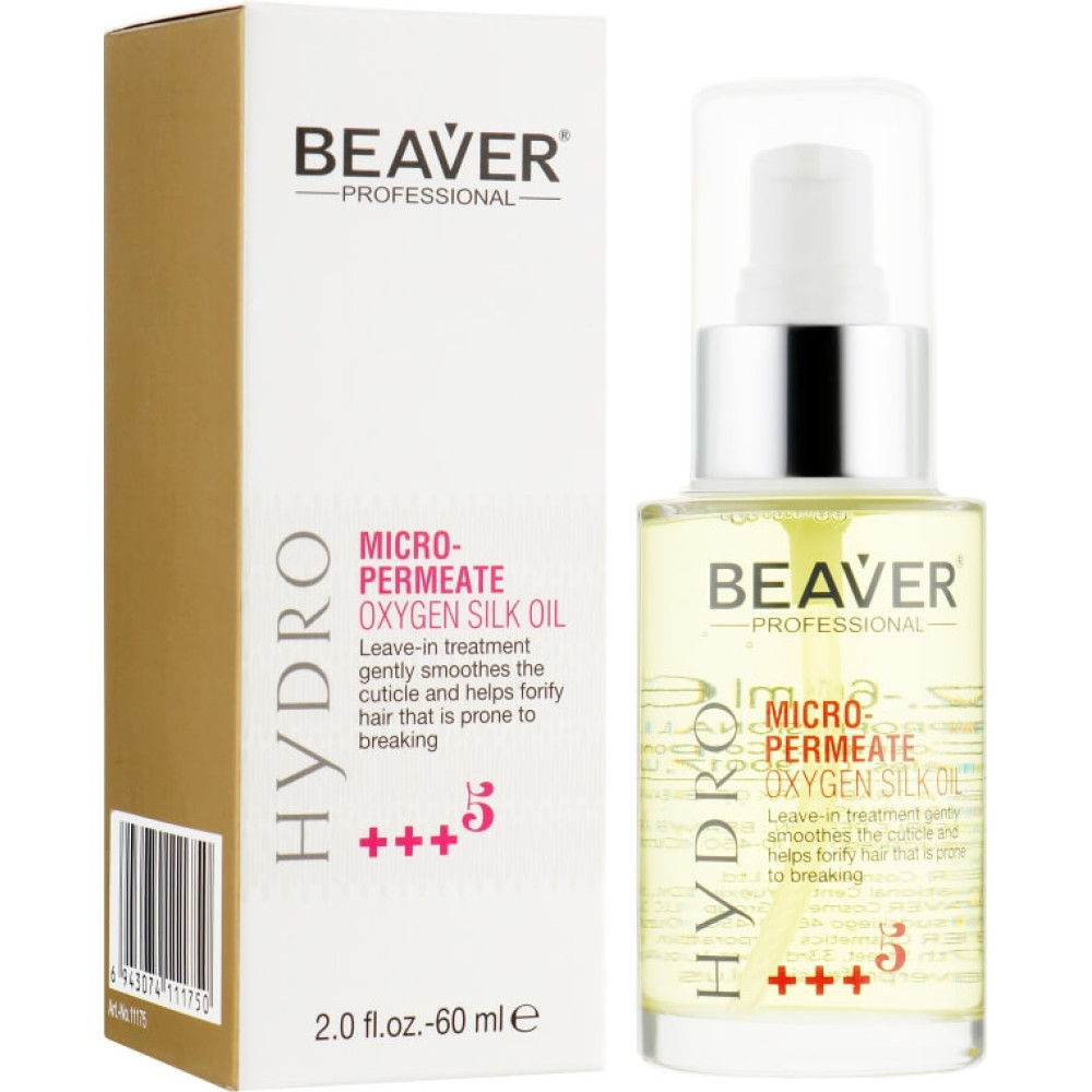 Мікропроникаюча олія з протеїнами шовку - Beaver Professional Micropermeate Oxygen Silk Oil фото 2