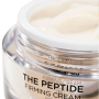 Антивіковий крем проти зморшок - DermAfirm The Peptide Firming Cream  - Фото 2