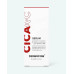 Коригуюча веганська сироватка - DermAfirm CICAA.C Serum фото 2