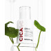 Коригуюча веганська сироватка - DermAfirm CICAA.C Serum фото 3