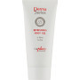 Охолоджуючий гель для ніг - Derma Series Refreshing Foot Gel - Фото 1