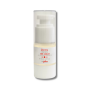Регенеруюча сироватка з ретинолом - Derma Series HPR SERUM with Granactive retinoid 2% - Фото 1