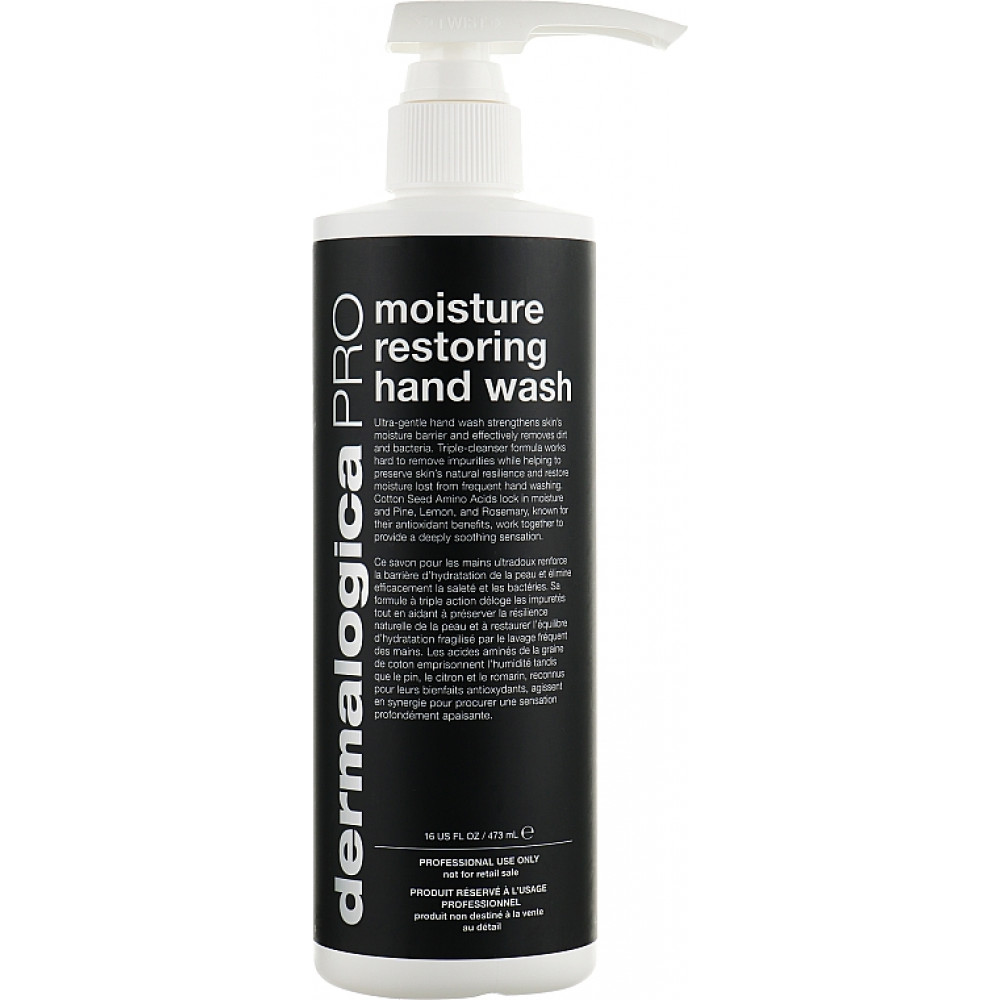 Профессиональное средство для мытья рук - Dermalogica Moisture Restoring Hand Wash фото