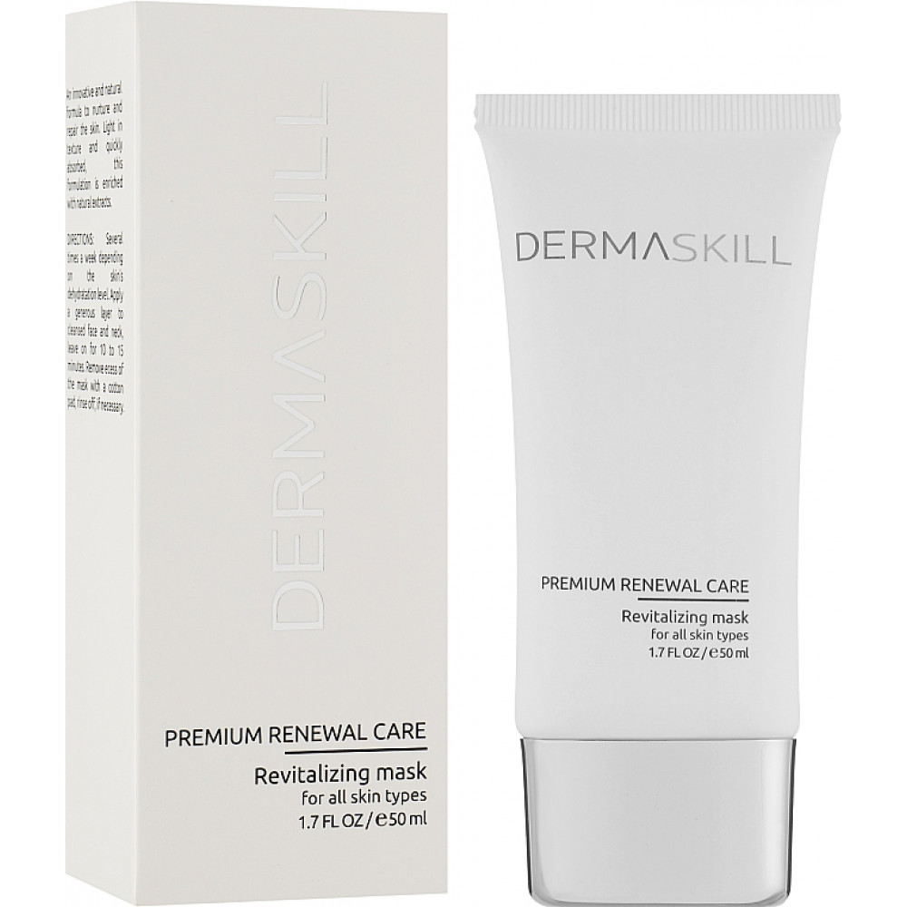 Восстанавливающая маска для лица - Dermaskill Revitalizing Mask - Фото 1