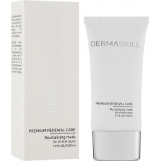 Восстанавливающая маска для лица - Dermaskill Revitalizing Mask 