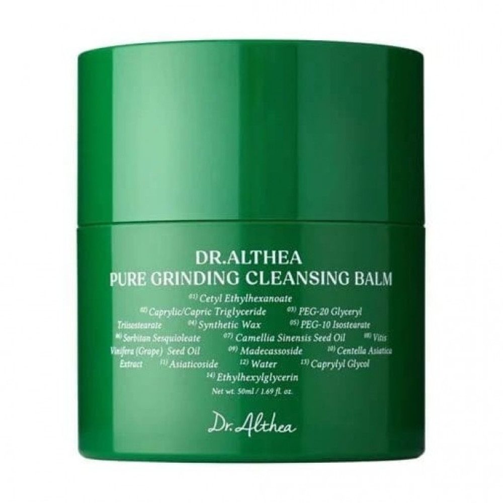 Очищаючий бальзам для обличчя - Dr. Althea Pure Grinding Cleansing Balm фото 4