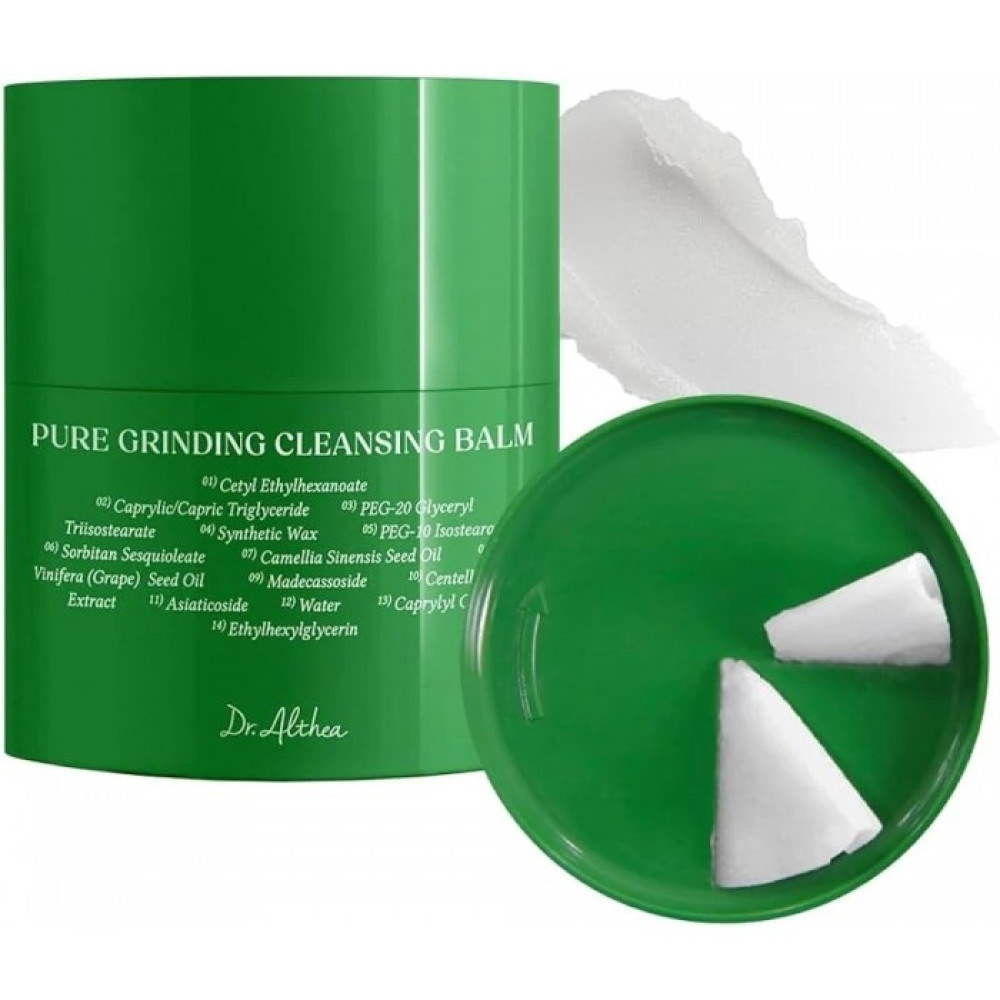 Очищаючий бальзам для обличчя - Dr. Althea Pure Grinding Cleansing Balm фото 3
