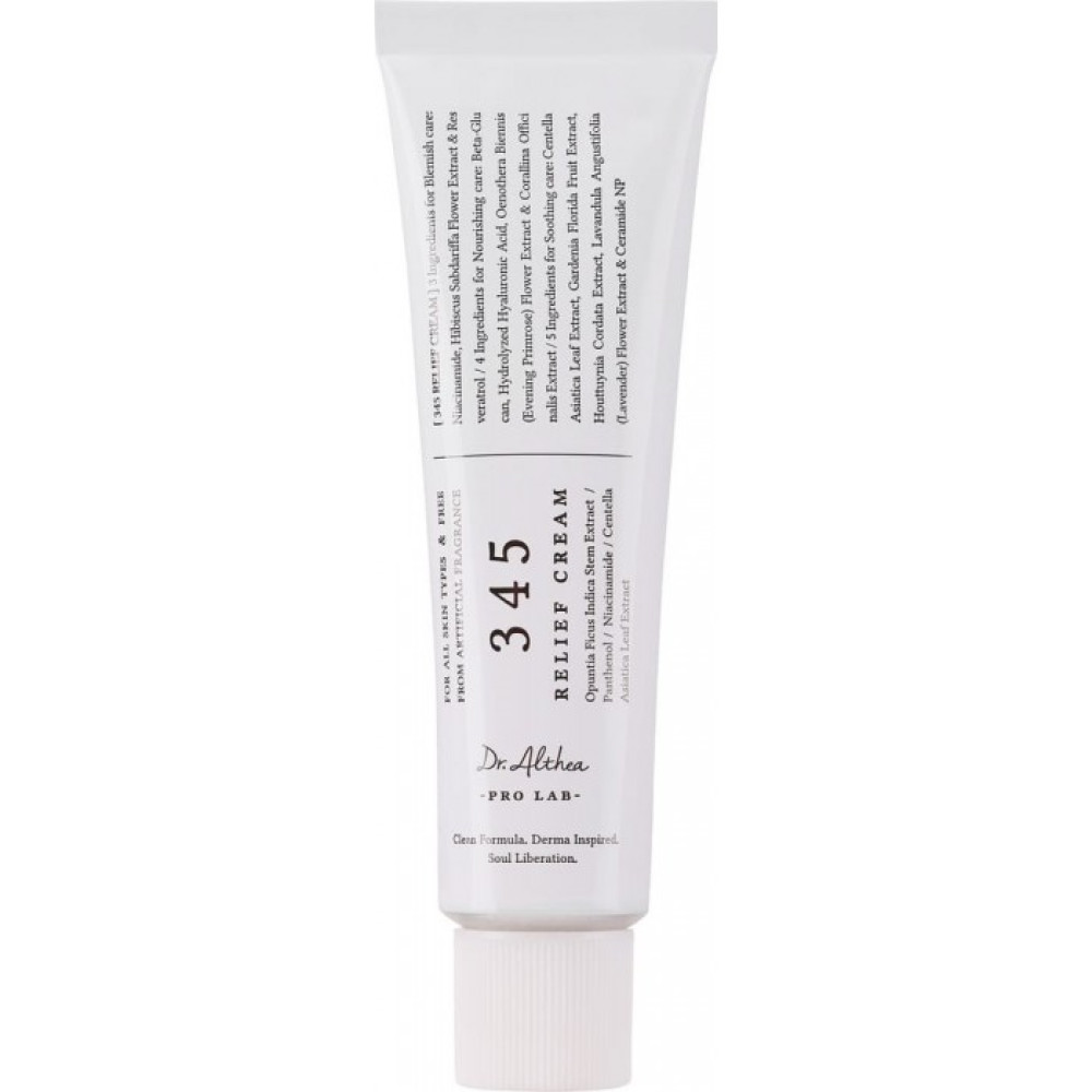 Відновлюючий крем для обличчя – Dr. Althea 345 Relief Cream фото 4