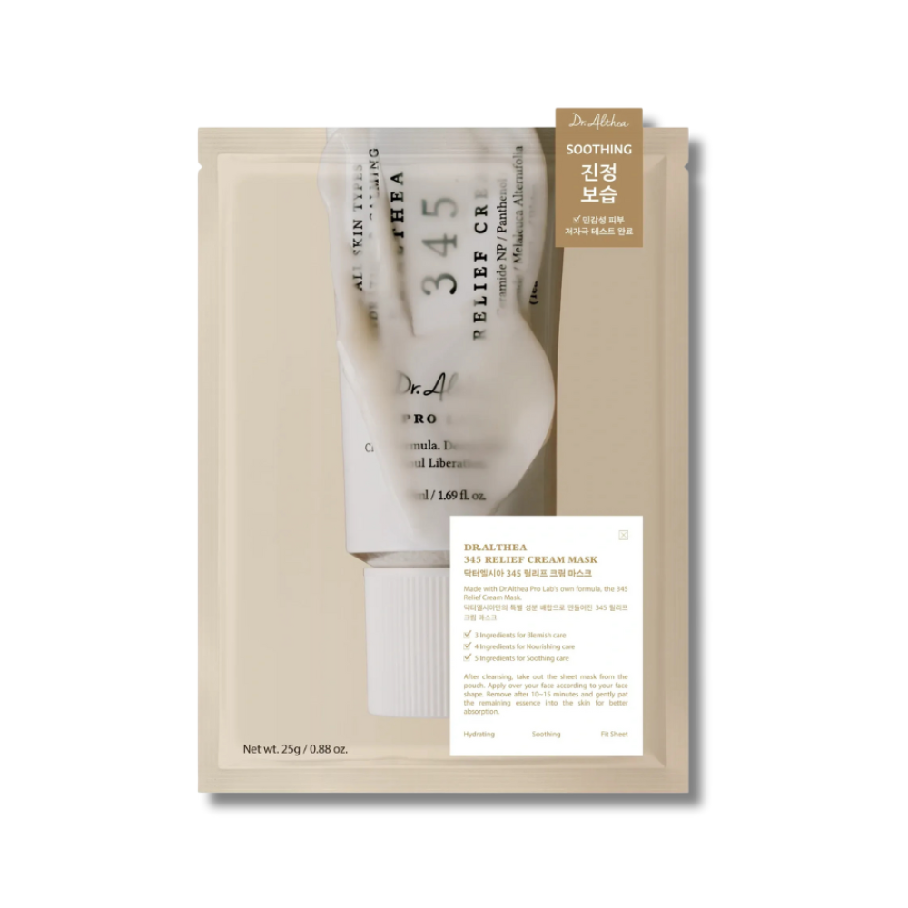 Відновлювальна тканинна маска з кремовою есенцією - Dr. Althea 345 Relief Cream Mask