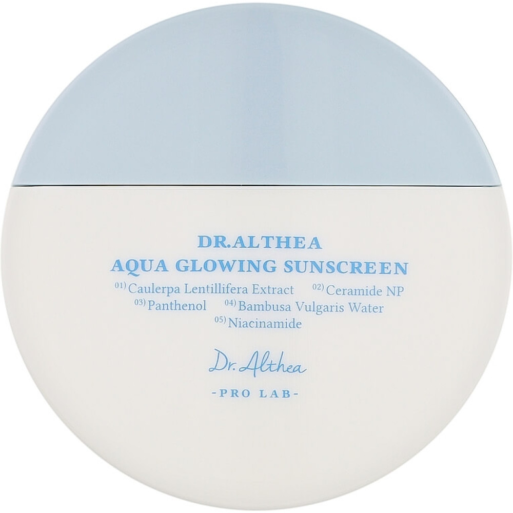 Зволожуючий сонцезахисний крем із бамбуком - Dr. Althea Aqua Glowing Screen SPF 50+ PA++++ фото 2