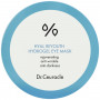 Увлажняющие гидрогелевые патчи - Dr.Ceuracle Hyal Reyouth Hydrogel Eye Mask - Фото 3
