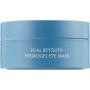Увлажняющие гидрогелевые патчи - Dr.Ceuracle Hyal Reyouth Hydrogel Eye Mask - Фото 2