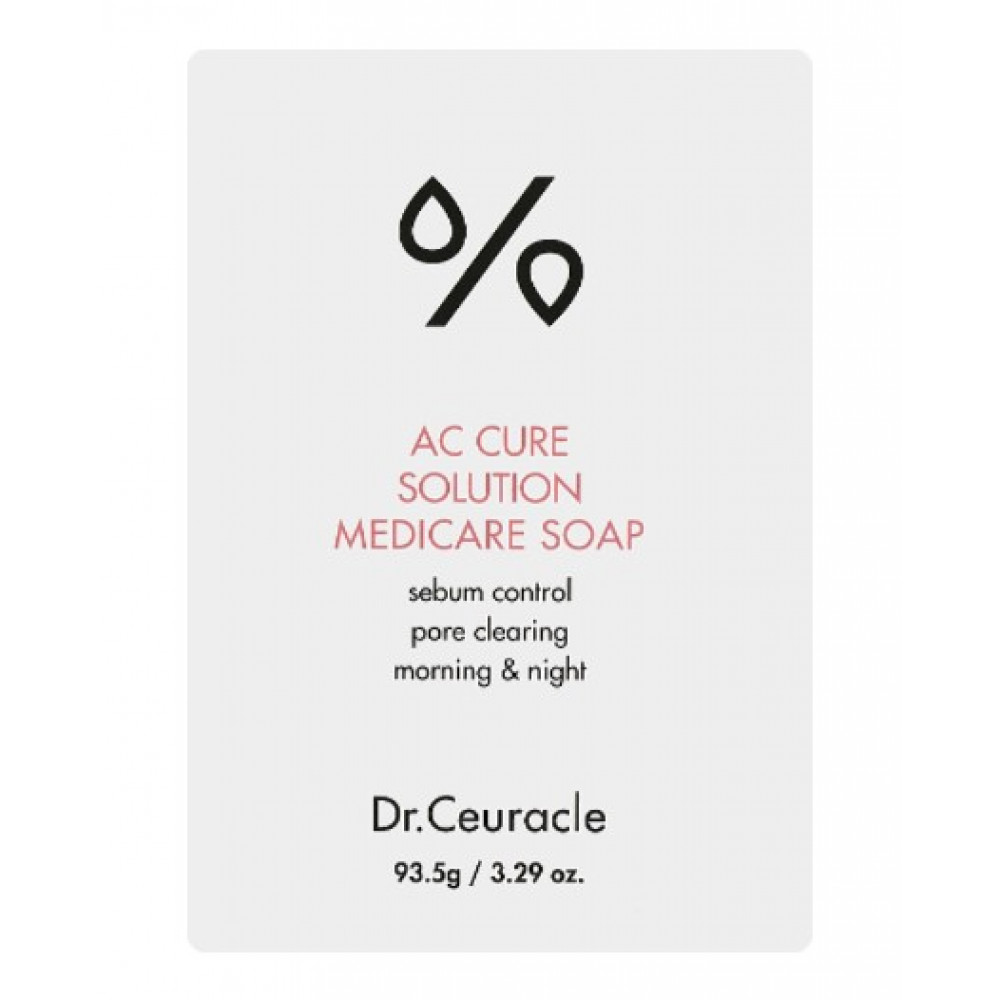 Мыло для очищения кожи, склонной к высыпаниям - Dr.Ceuracle AC Cure Solution Medicare Soap - Фото 1