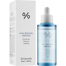 Увлажняющая ампульная сыворотка для лица - Dr.Ceuracle Hyal Reyouth Ampoule