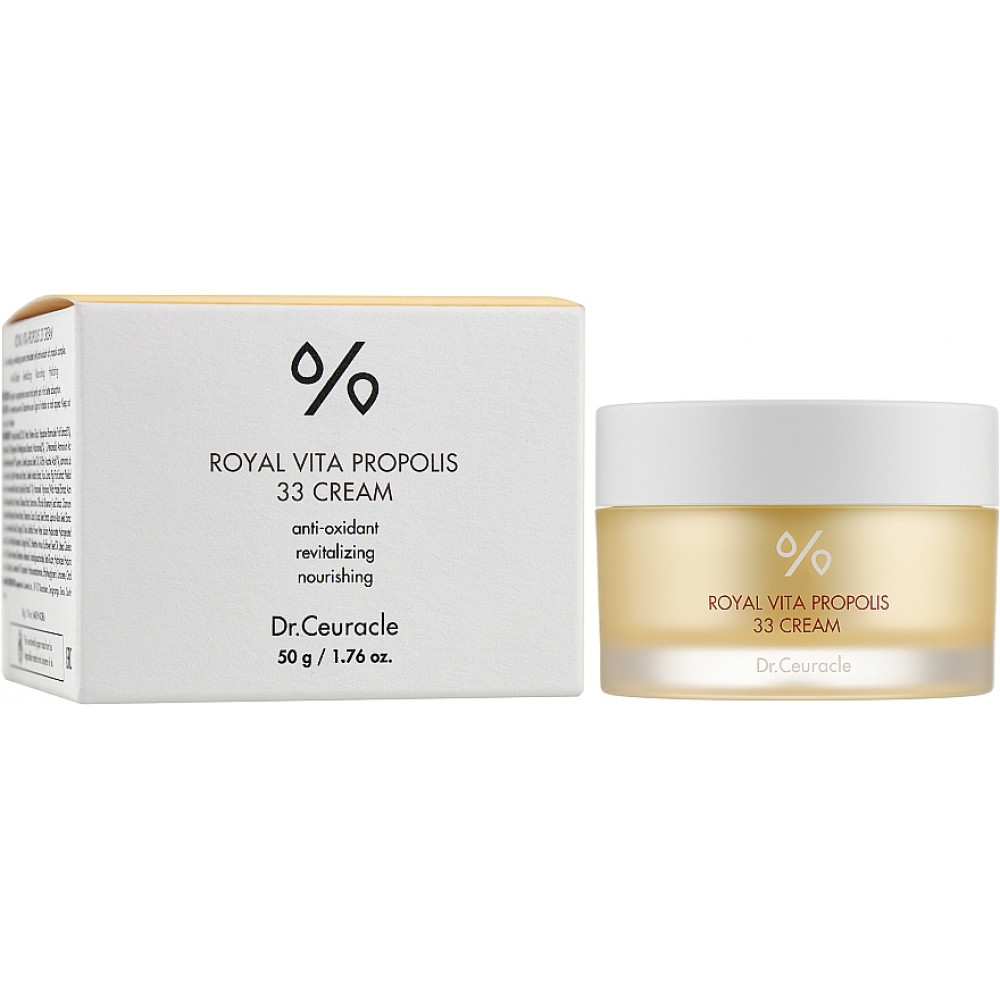 Крем для лица - Dr.Ceuracle Grow Vita Propolis 33 Cream - Фото 1
