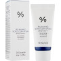 Солнцезащитный крем-эмульсия с пробиотиками - Dr.Ceuracle Pro Balance Biotics Clear Up Sun SPF50+ - Фото 1