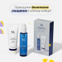Набір для двоетапного очищення шкіри з пробіотиками - Dr.Ceuracle Pro Balance Cleansing Duo Set - Фото 4