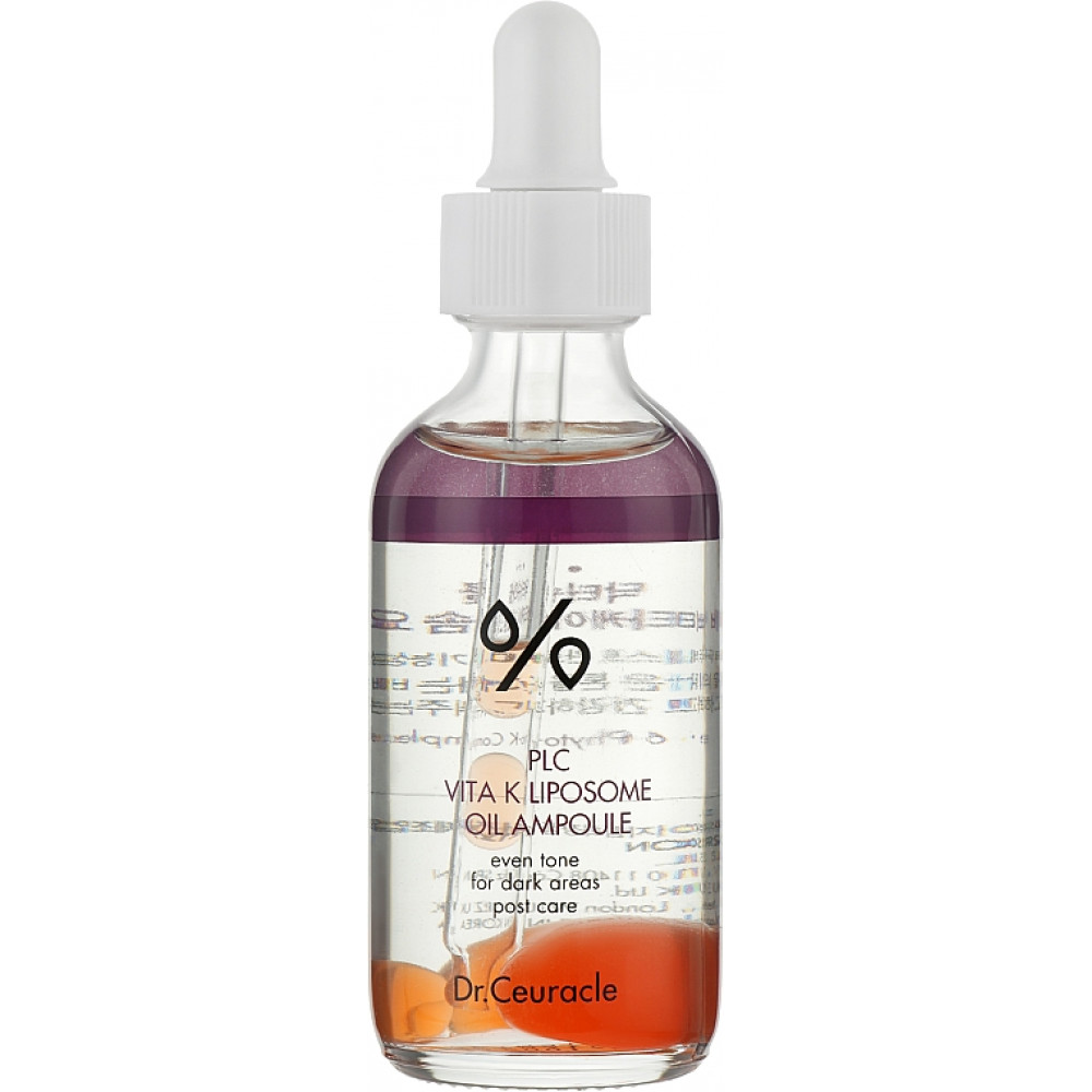 Ампула з ліпосомальною формулою вітаміну К - Dr.Ceuracle PLC Vita K Liposome Oil Ampoule фото 2