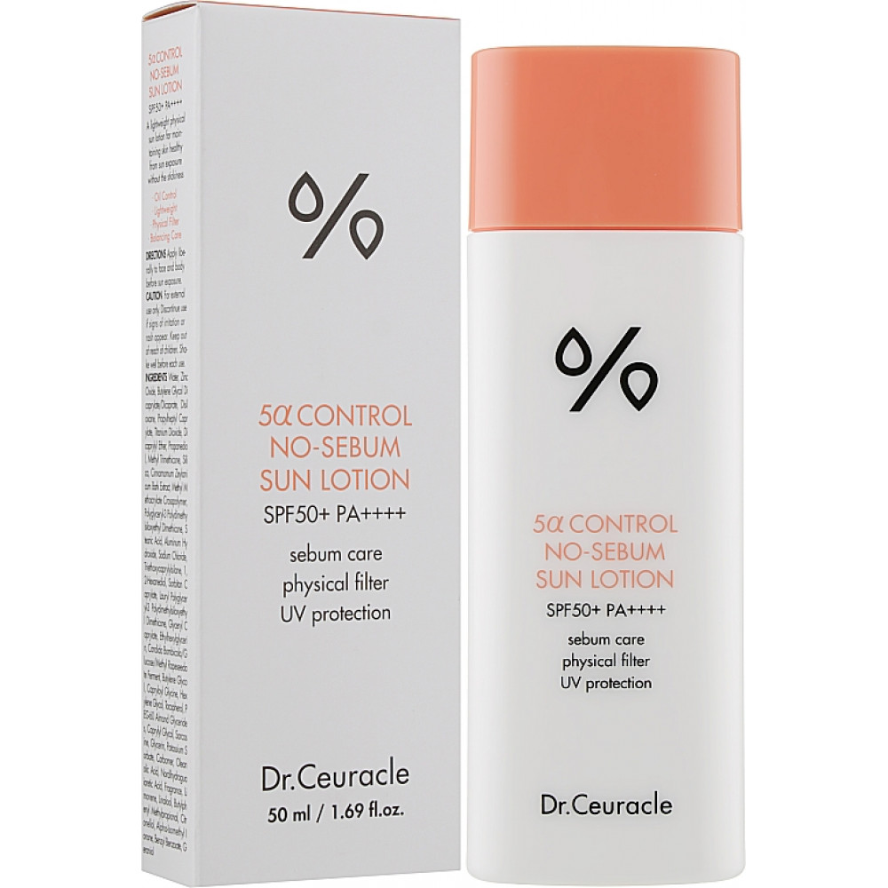 Себорегулирующий солнцезащитный лосьон - Dr.Ceuracle 5α Control No Sebum Sun Lotion - Фото 1