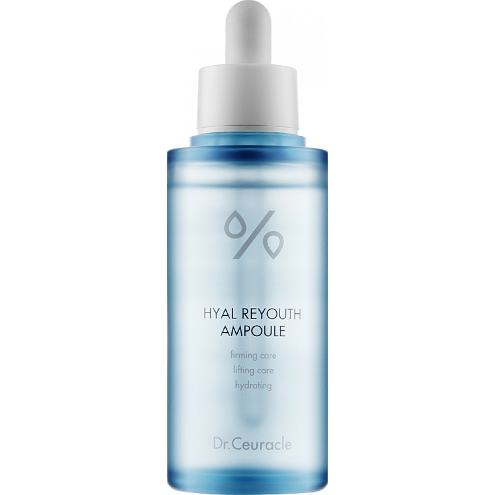 Увлажняющая ампульная сыворотка для лица - Dr.Ceuracle Hyal Reyouth Ampoule фото 2
