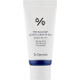 Солнцезащитный крем-эмульсия с пробиотиками - Dr.Ceuracle Pro Balance Biotics Clear Up Sun SPF50+ - Фото 2