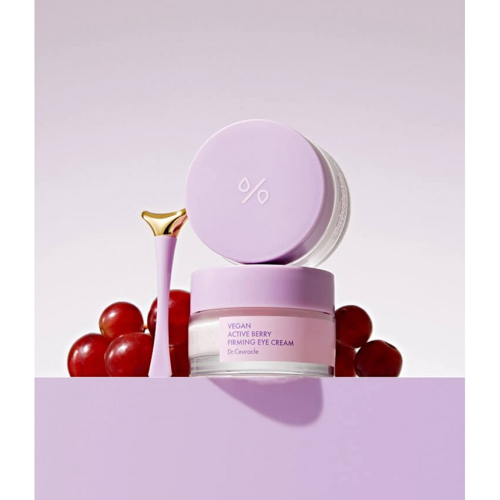 Зміцнюючий крем для шкіри навколо очей - Dr.Ceuracle Vegan Active Berry Firming Eye Cream фото 5