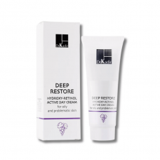 Дневной крем для жирной и проблемной кожи - Dr. Kadir Day Cream For The Oily And Problematic Skin